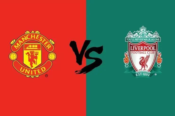 英超國家德比是哪兩支球隊(duì)?