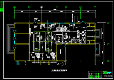 冷凍機房施工圖紙cad變更施工設計圖
