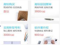 南通公司注冊(cè)代辦