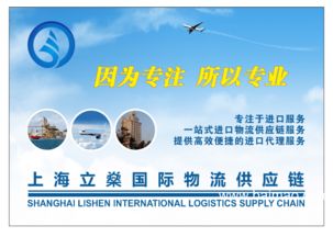 上海機場快件報關(guān)公司,上海機場快件報關(guān)公司生產(chǎn)廠家,上海機場快件報關(guān)公司價格